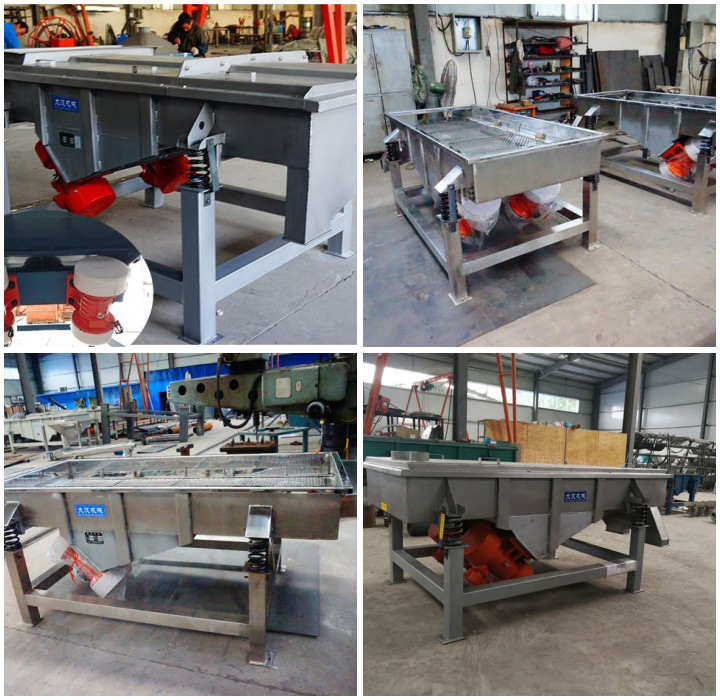 振動(dòng)篩電機(jī)安裝角度